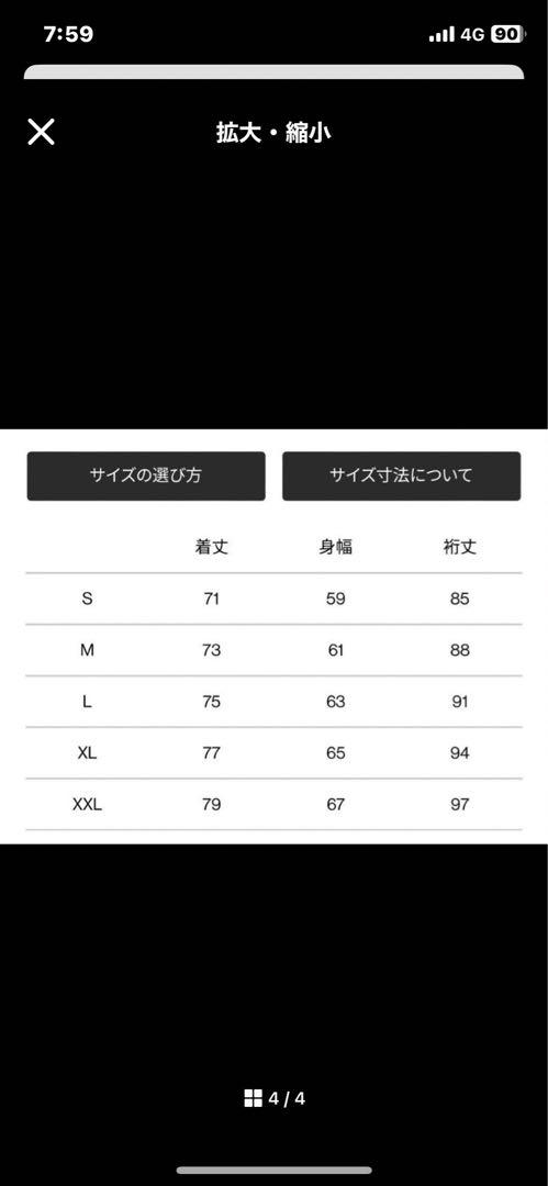 THE NORTH FACE/ザノースフェイス マウンテンライトジャケット 画像8