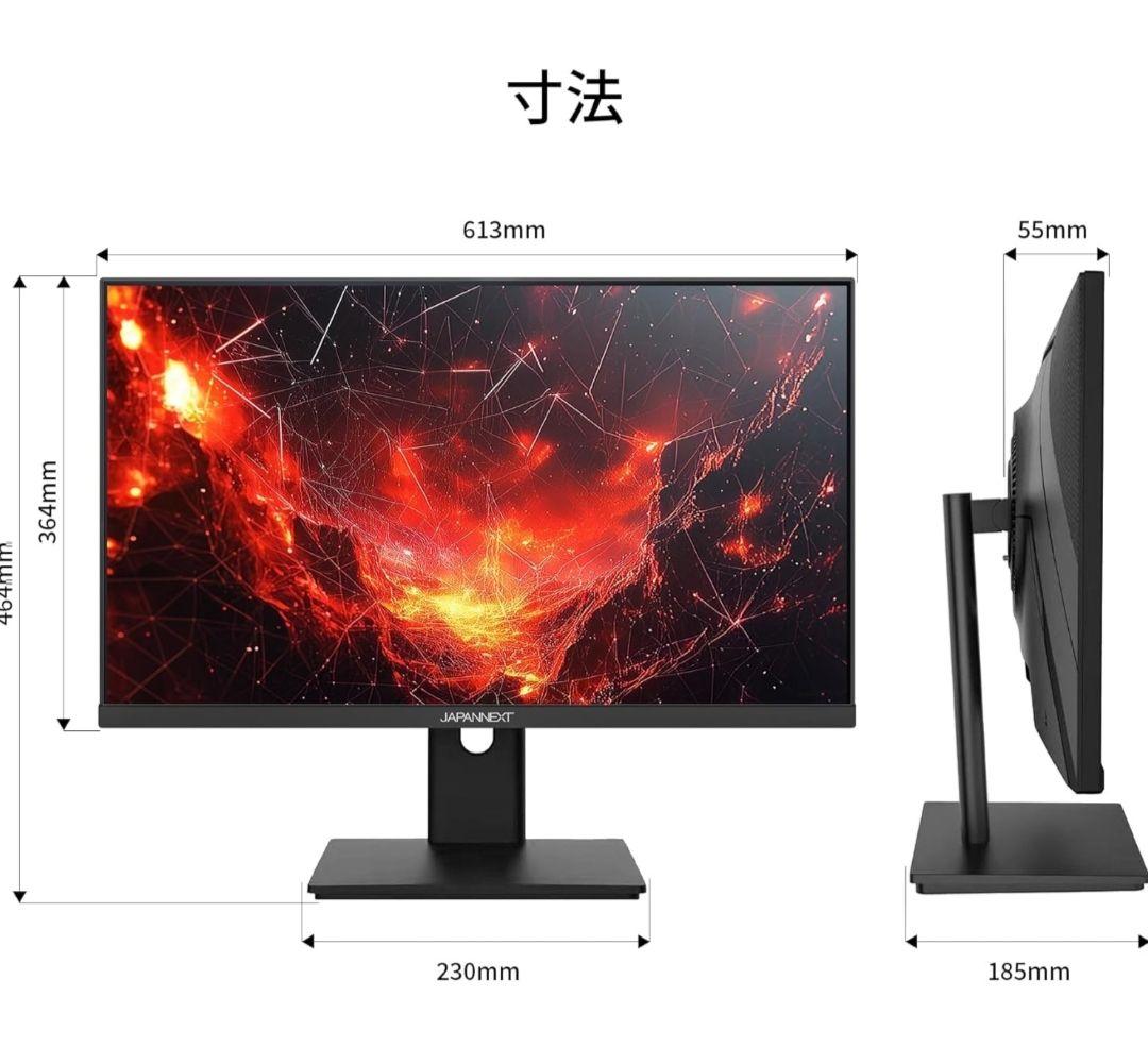 JAPANNEXT 27インチ 4K ゲーミングモニター