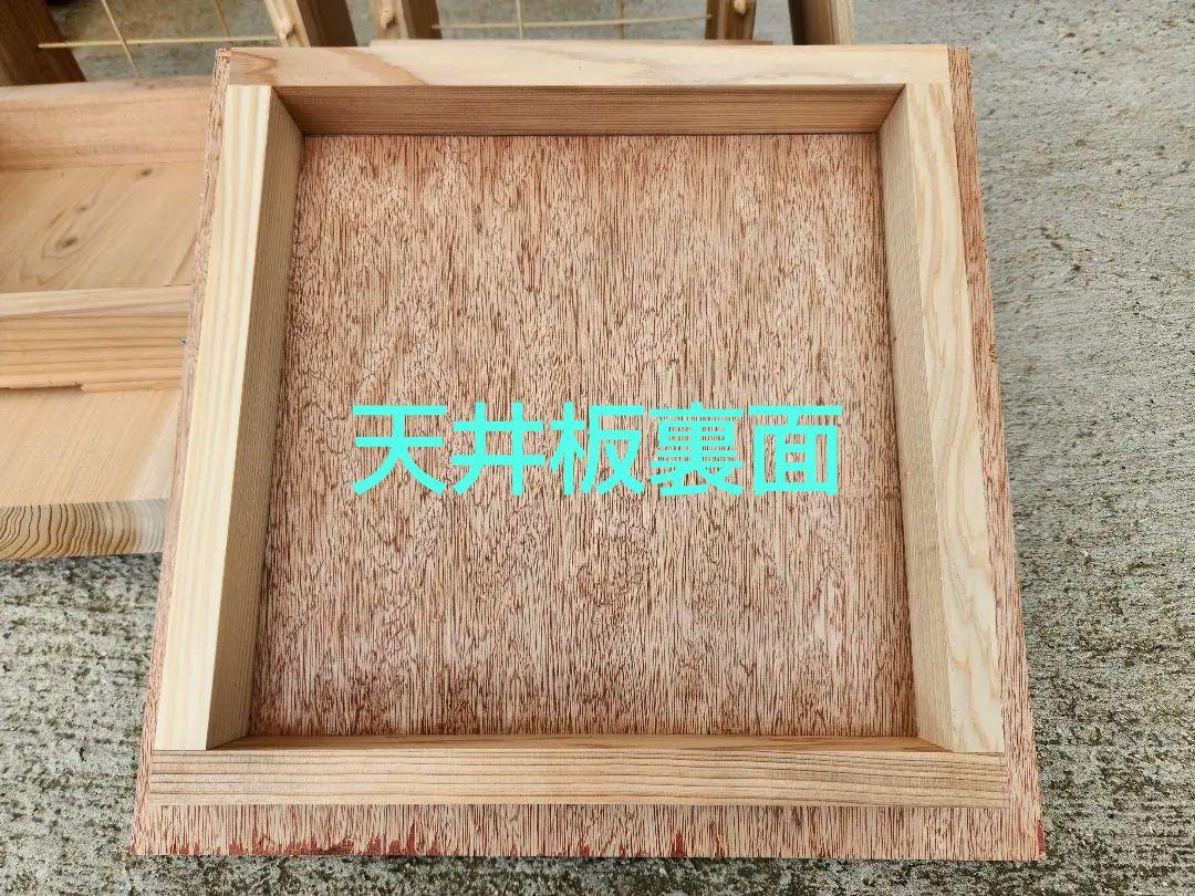 熟練大工作製、柾目板使用で重箱の節抜けの心配なし、日本
