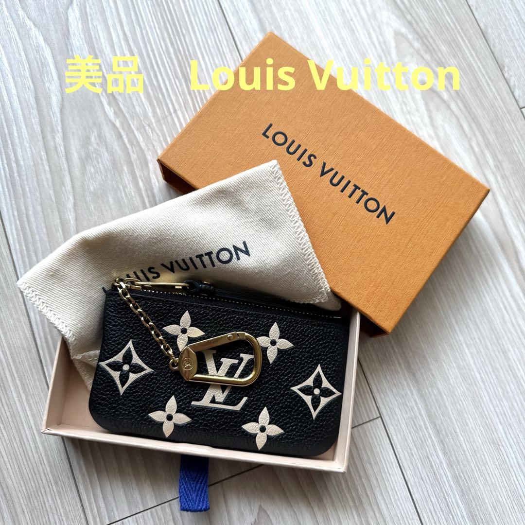 美品　Louis Vuitton カードキーケースポシェット　クレ　アンプラント