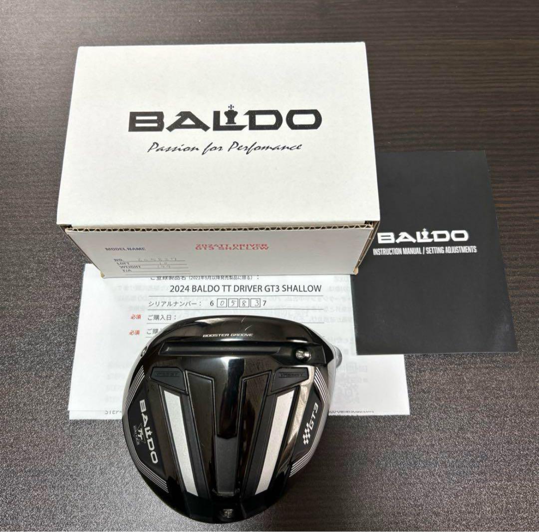 BALDO /バルド　2024TT DRIVER GT3 SHALLOW