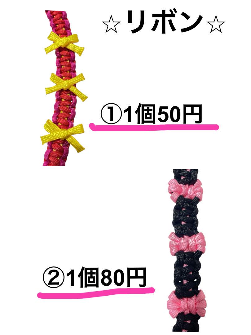 サンプル＆オプション