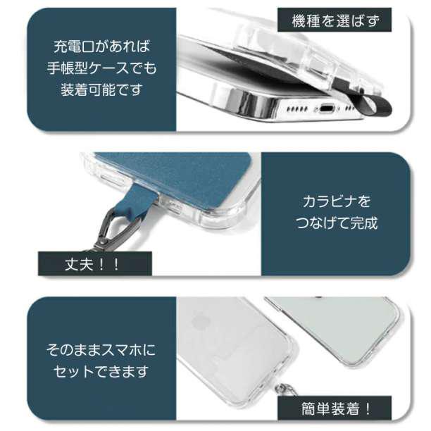 スマホ ストラップホルダー ブラック 黒 首かけ ストラップ 肩かけ ショルダー - メルカリ スマホ ストラップホルダー ブラック 黒 首かけ ストラップ 肩かけ ショルダー - メルカリ