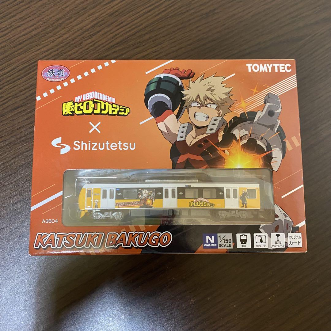 鉄コレ　静岡鉄道　僕のヒーローアカデミア　爆豪勝己、緑谷出久