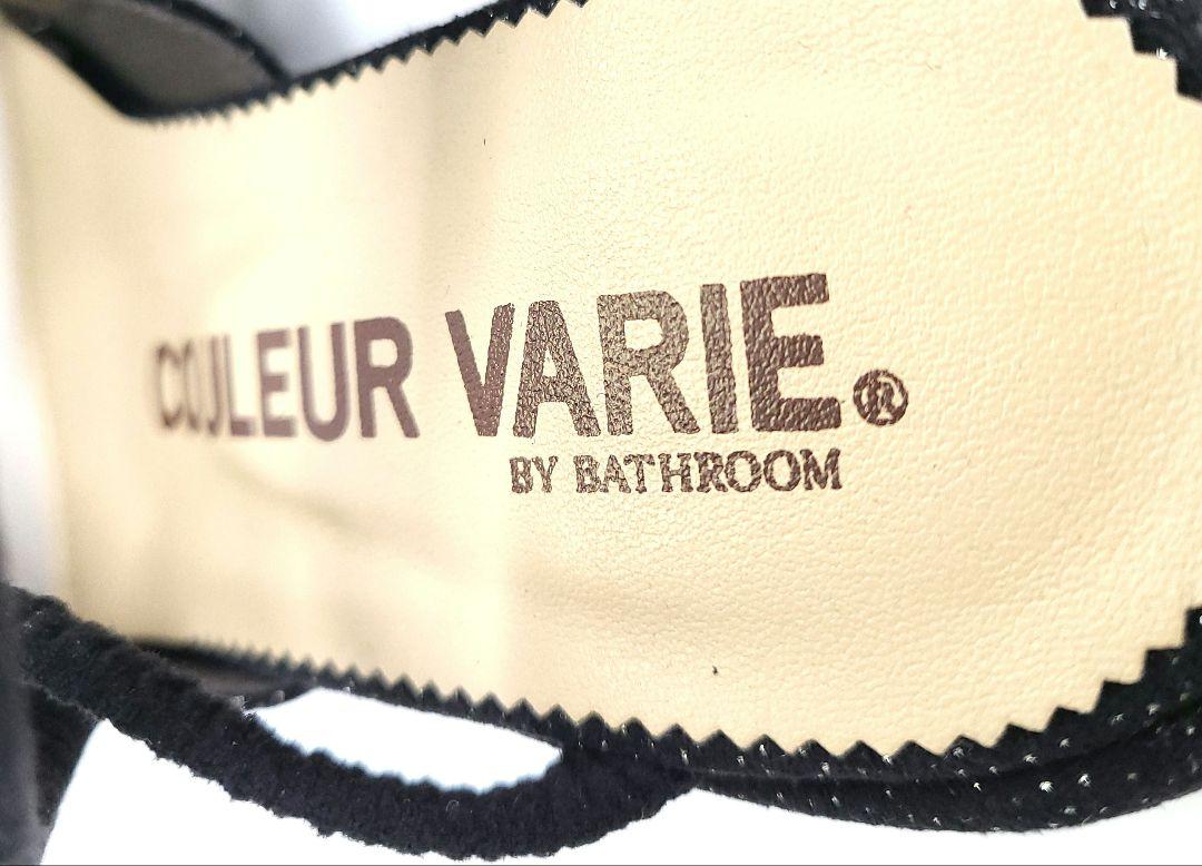 COULEUR VARIEラメ黒コンフォートフラットサンダル 23.5 日本製 COULEUR VARIEラメ黒コンフォートフラットサンダル 23.5 日本製