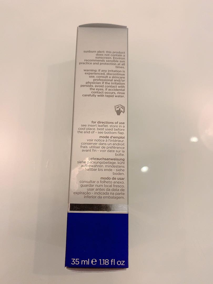 ENVIRON c-quence 4 セラム 35ml 正規品 - メルカリ