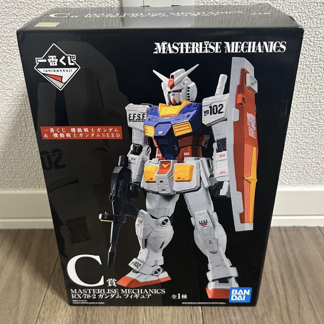 MASTERLISE MECHANICS RX-78-2 ガンダム フィギュア