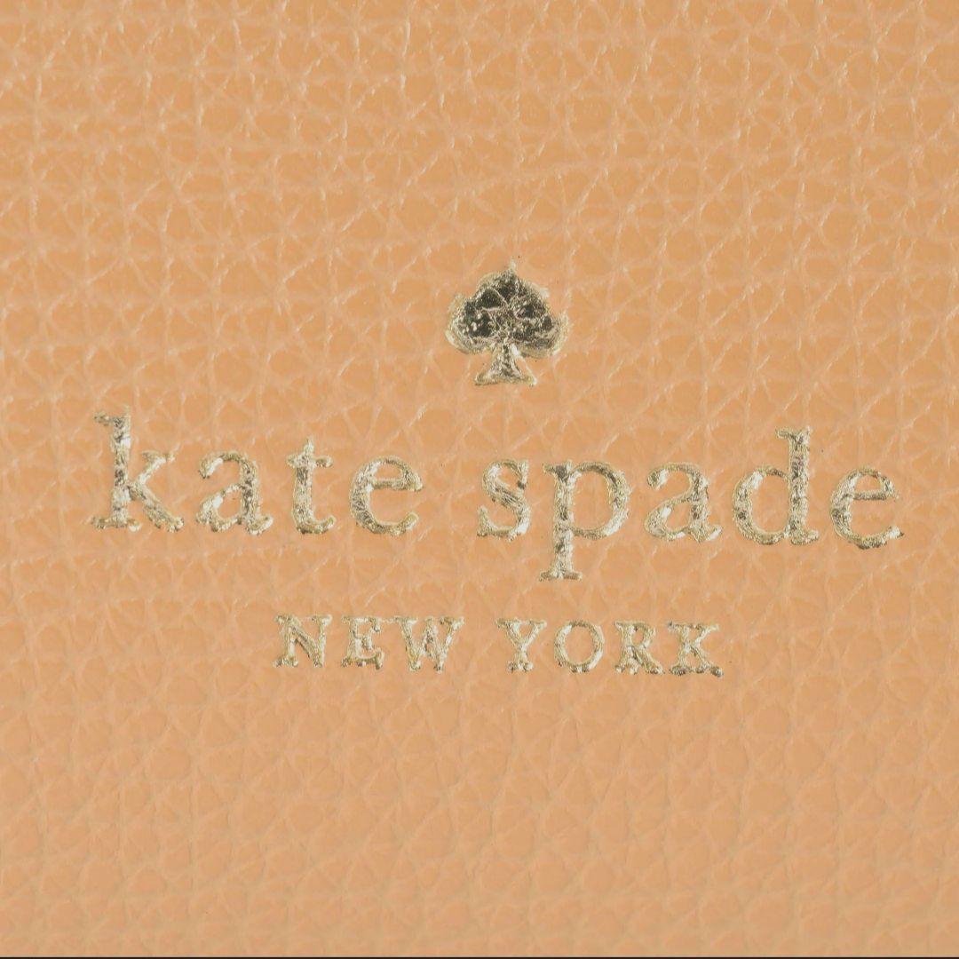 新品　kate spade ターンロックミディアム ウォレット KF534　新作