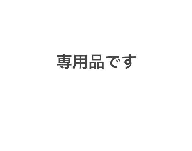 決算特価商品 【子犬さん専用品】 旧貨幣/金貨/銀貨/記念硬貨 決算特価商品 【子犬さん専用品】 旧貨幣/金貨/銀貨/記念硬貨