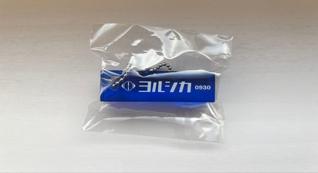 ヨルシカ 2025 盗作再演 横浜 0930 ルームキーホルダー