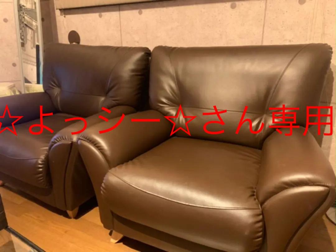 ダイニングチェア(シングル)