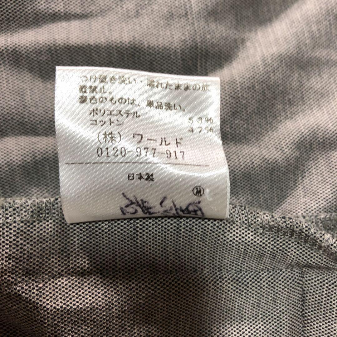 最新作安い 美品 アンタイトル スカートスーツ セットアップ 日本製 グレー M OrQvK-m65405861063 高品質大人気