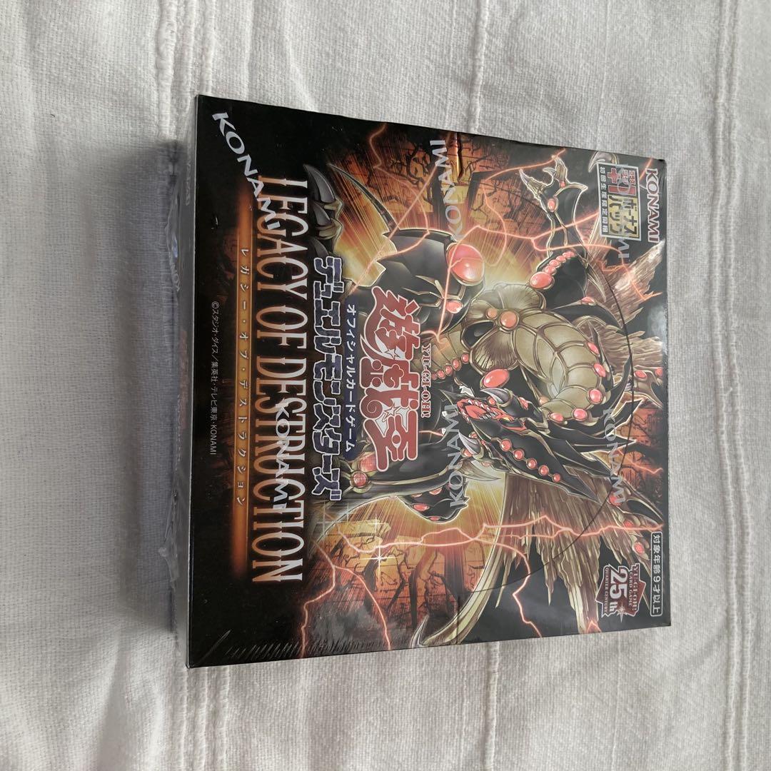 未開封遊戯王 LEGACY OF DESTRUCTION 初版 ブースターBOX - メルカリ