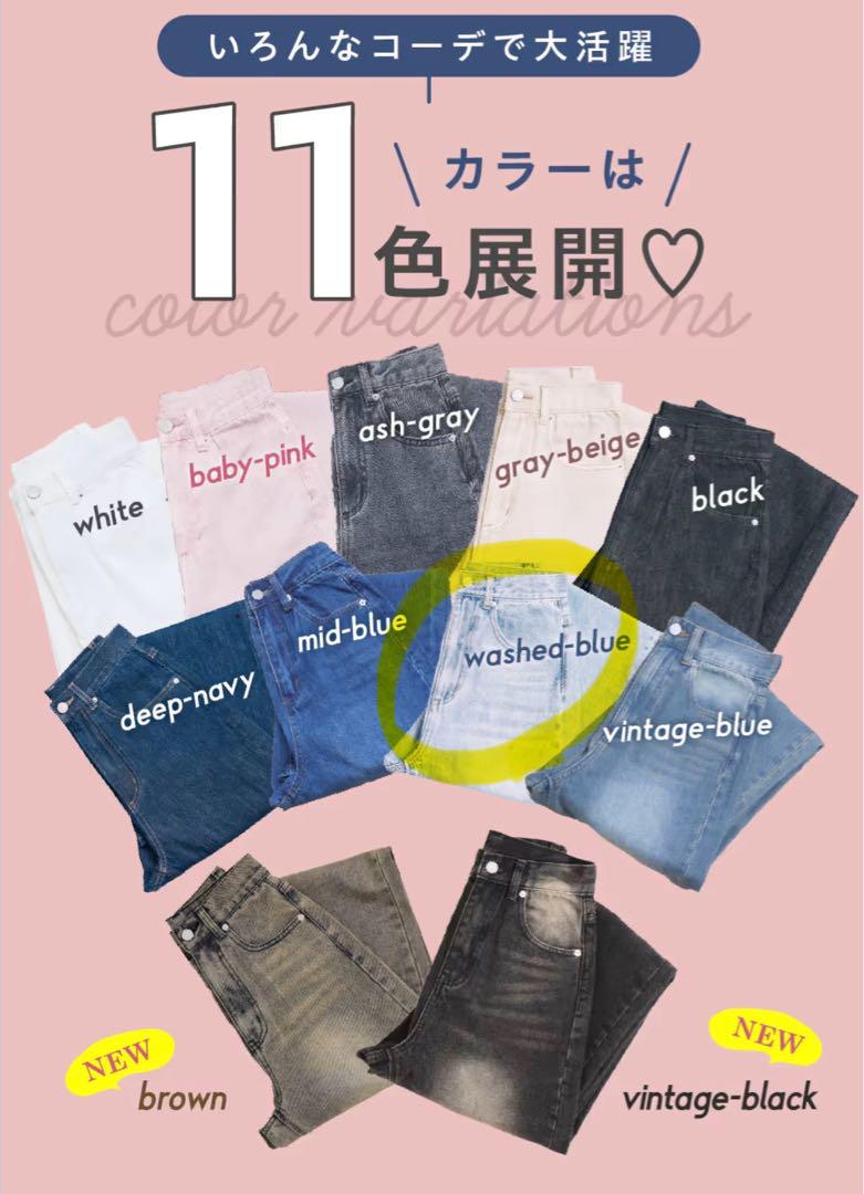 TWW デニム XS/S washed-blue - メルカリ