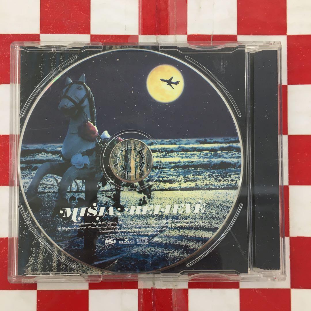 君の願いが世界を輝かす カラオケ MISIA Believe レコード Misia