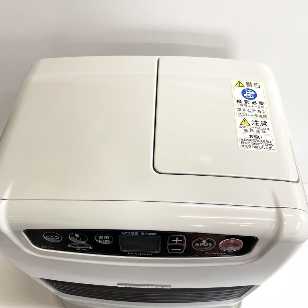 2019年製 ファンヒーター FWY-32CW19