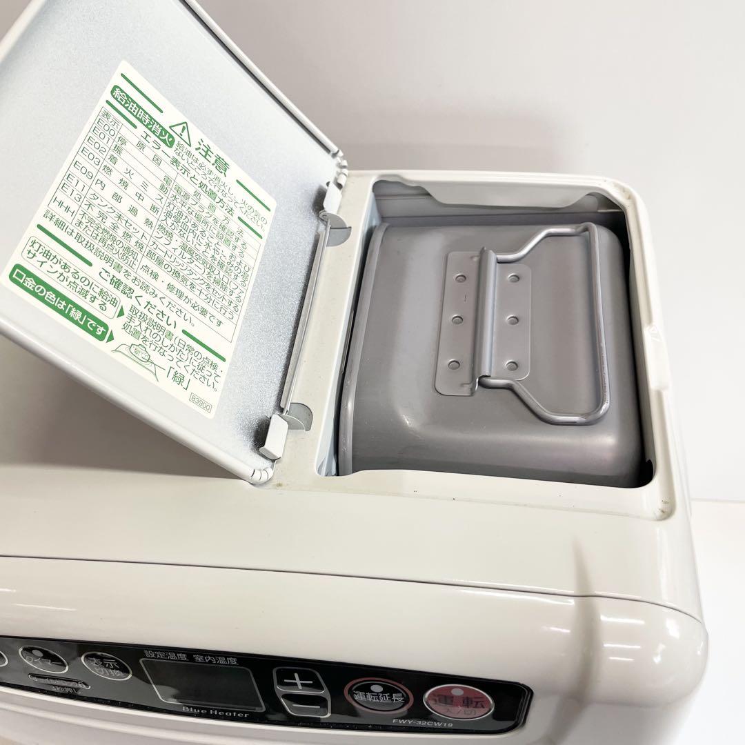 ダイニチ FWY-32CW19(w) 石油ファンヒーター - メルカリ