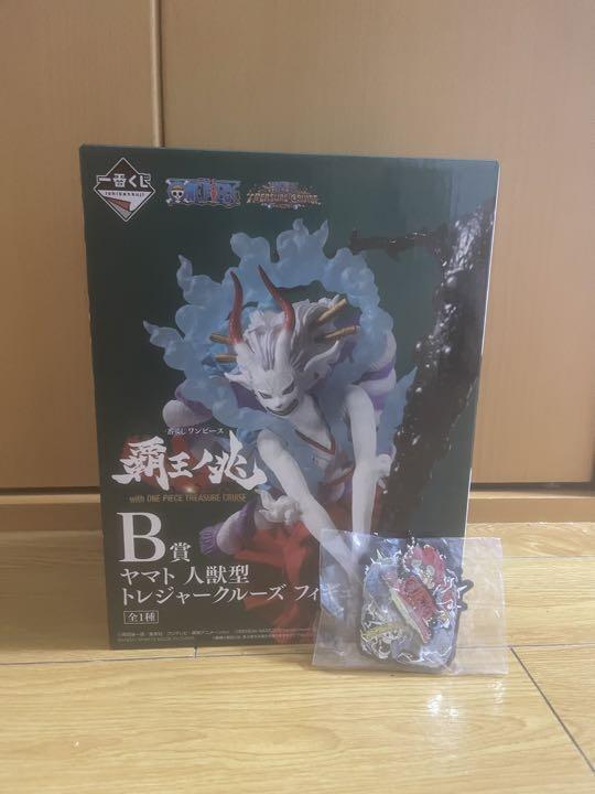 Amazon.co.jp: セキレイ 月海 スイムスーツVer. アクアブルーVer