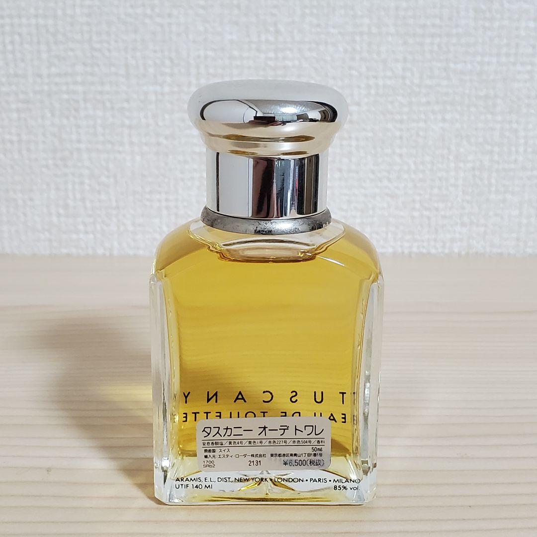 【希少品】タスカニー オードトワレ 50ml