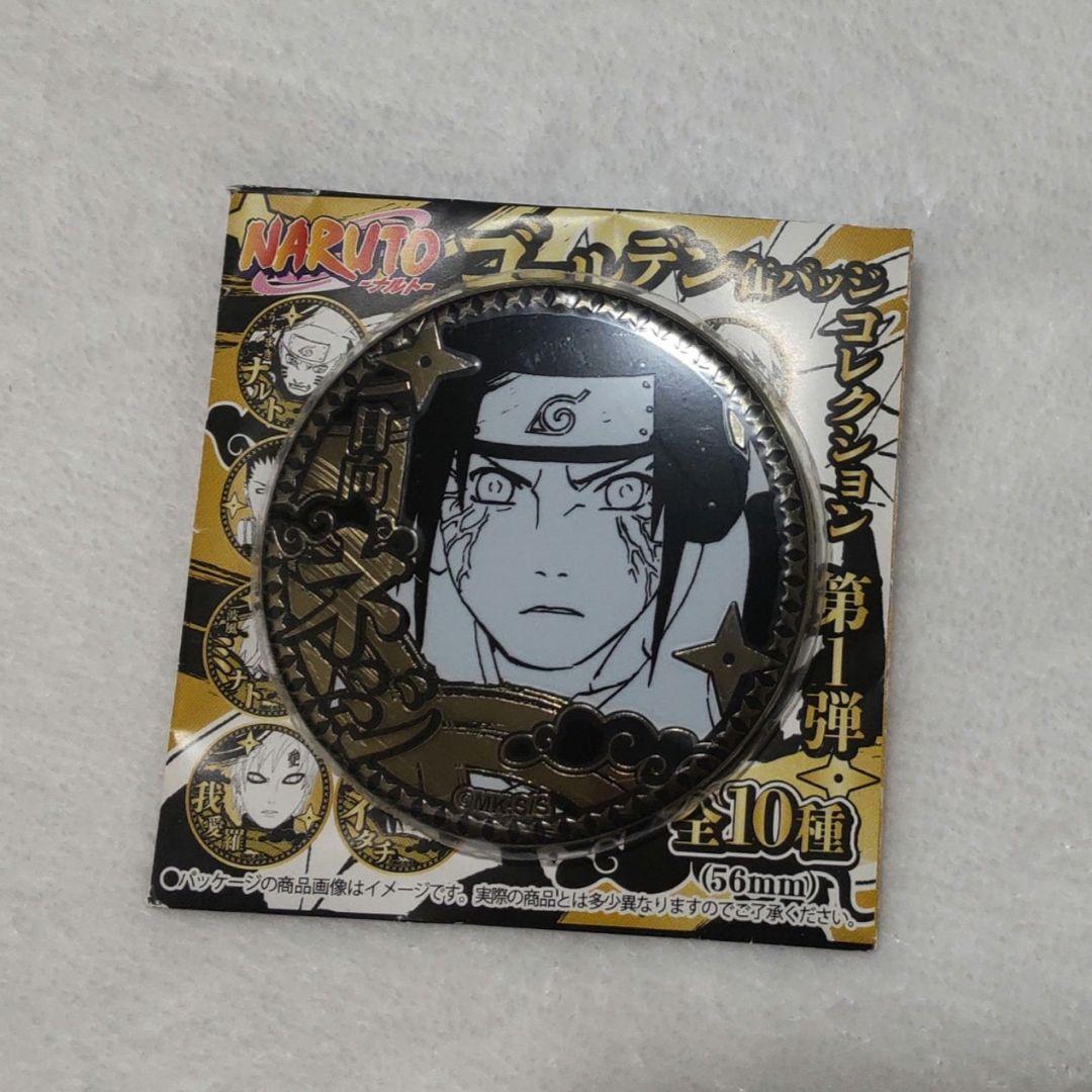 NARUTO　日向ネジ　缶バッジ　激レア NARUTO 日向ネジ 缶バッジ 激レア