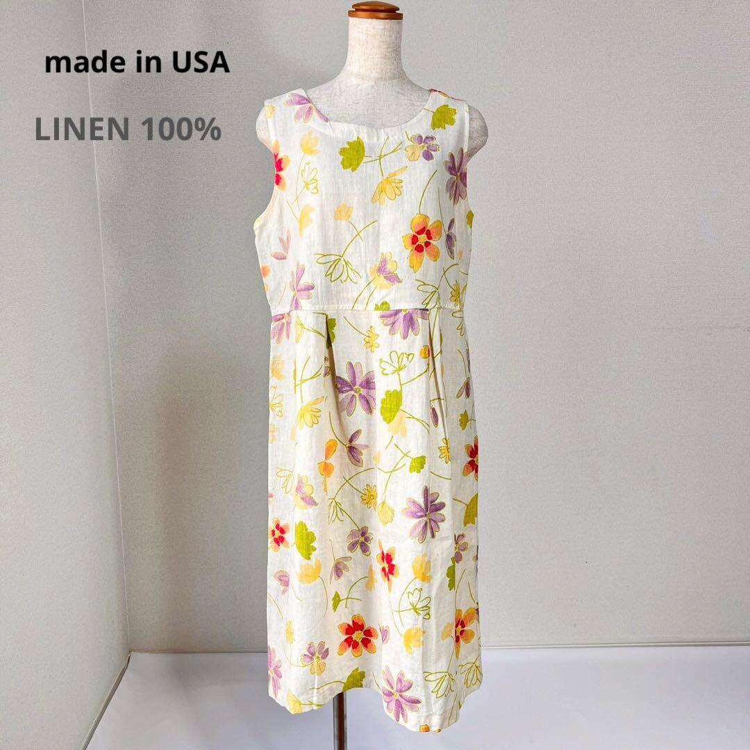 ヴィンテージ 80s USA製 花柄 リネン ロングワンピース Y849
