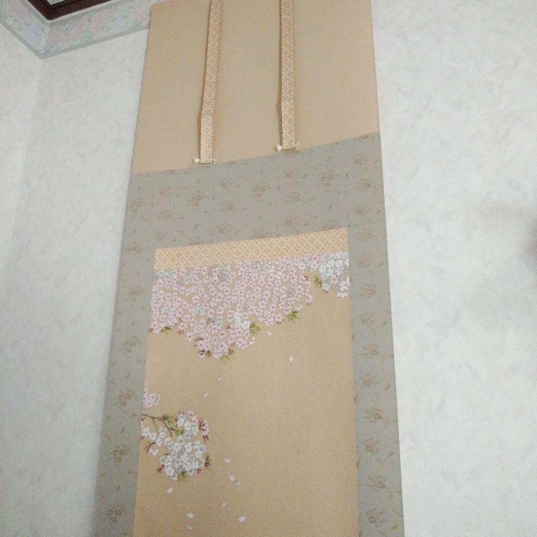 掛け軸