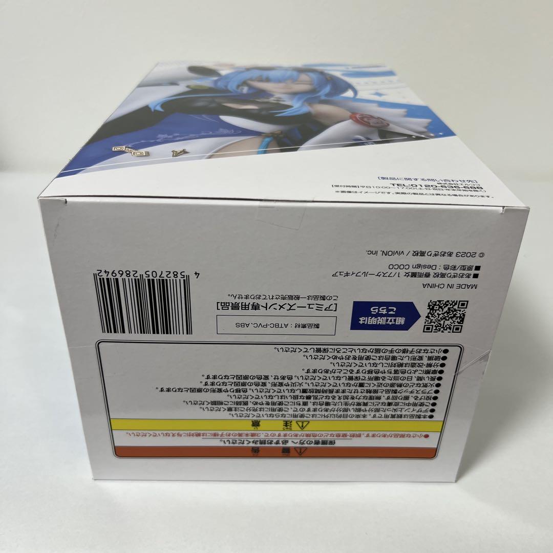あおぎり高校フィギュア3種セット