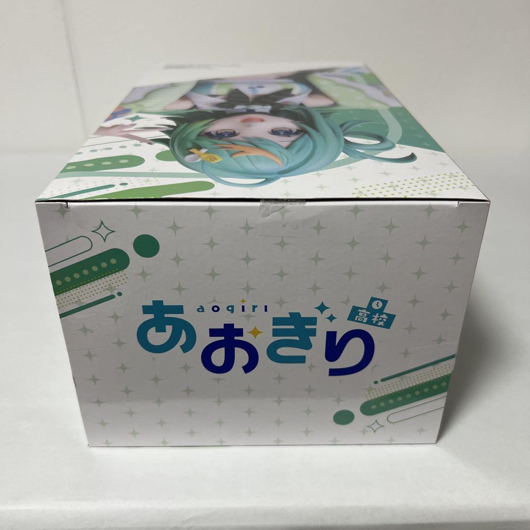 あおぎり高校フィギュア3種セット