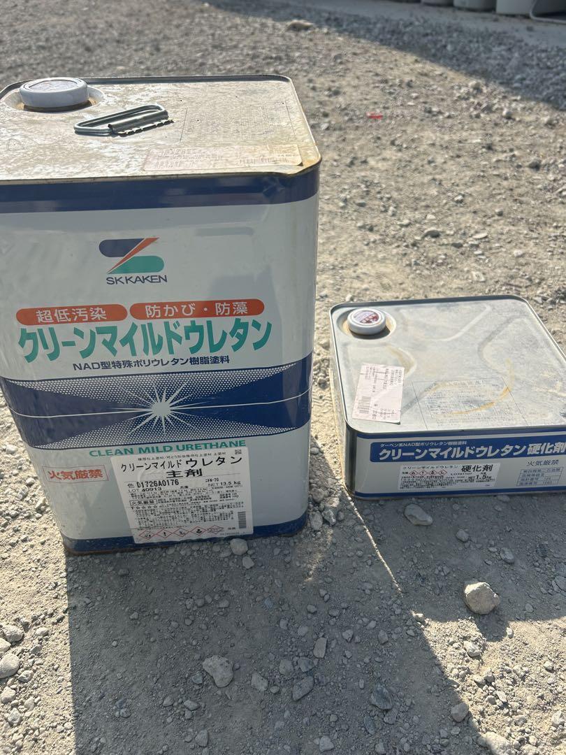 SKKAKEN クリアマイルドウレタン 業務用　⭐︎新品未使用⭐︎