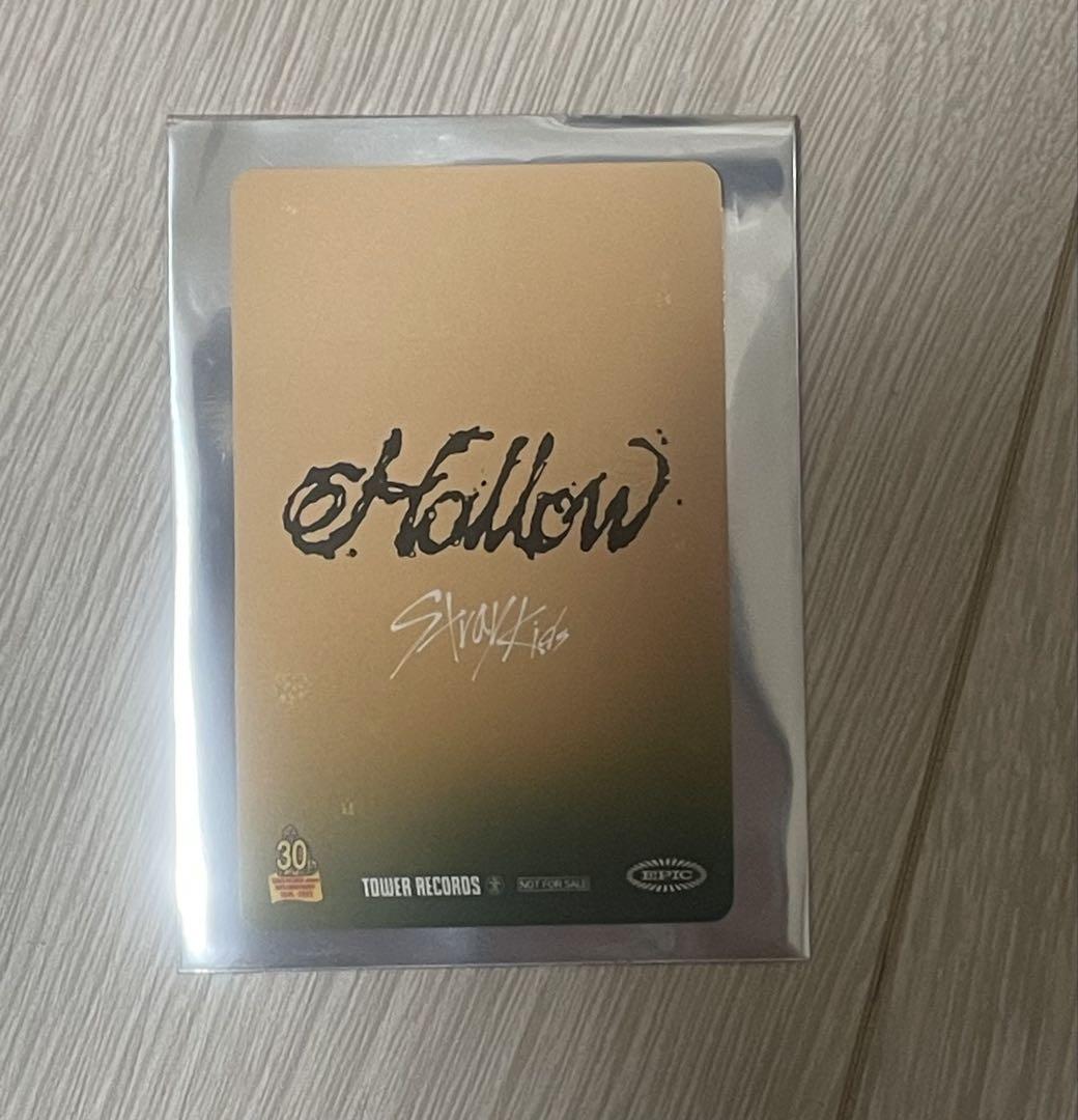 StrayKids Hollow タワレコ 渋谷限定 ラキドロ スンミン - メルカリ