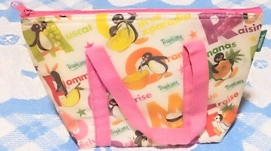 トロピカーナのクーラーバッグ景品用非売品