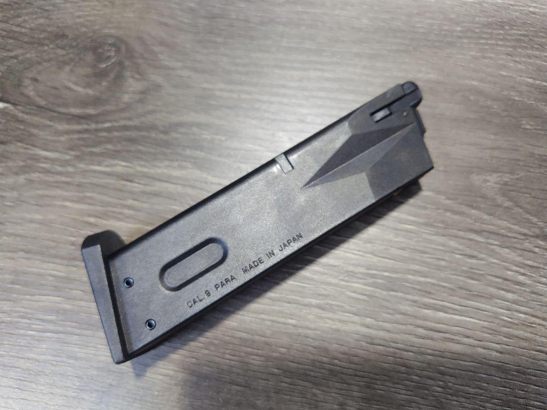 東京マルイ　M9 ガスブローバック