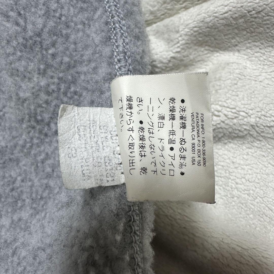 XL