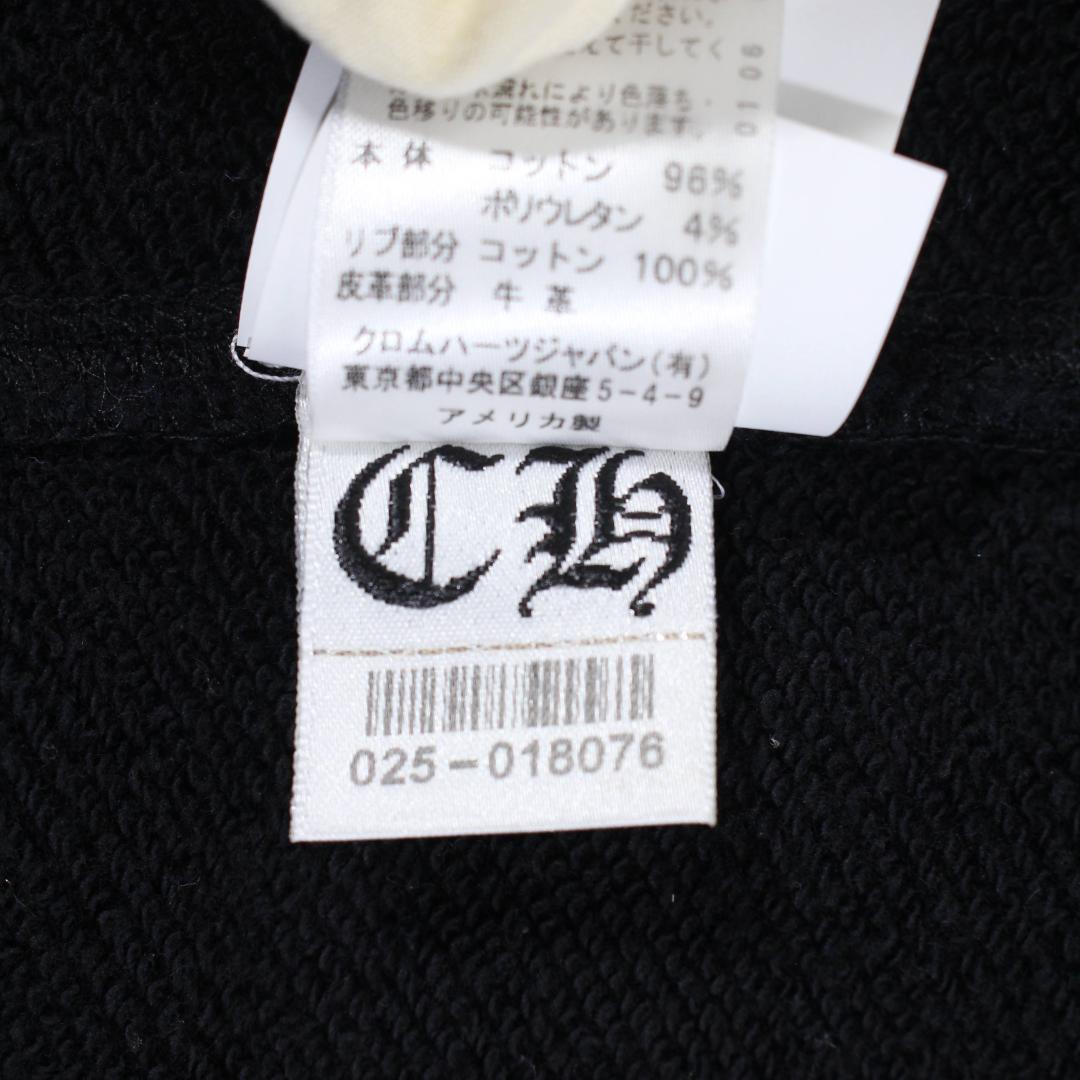 Mサイズ