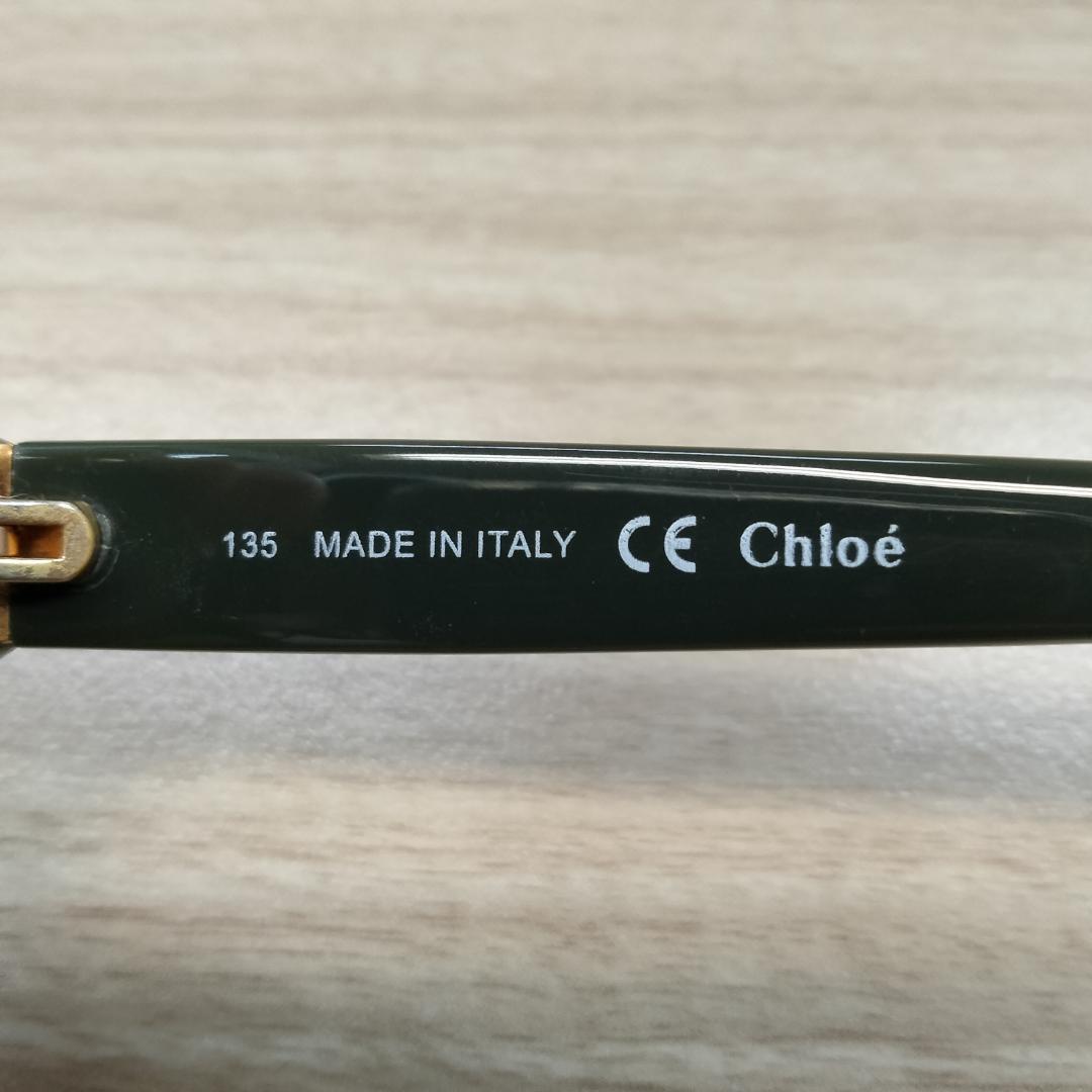 Amazon.com: Sunglasses CHLOE CE 627 S 303 Khaki : Clothing
