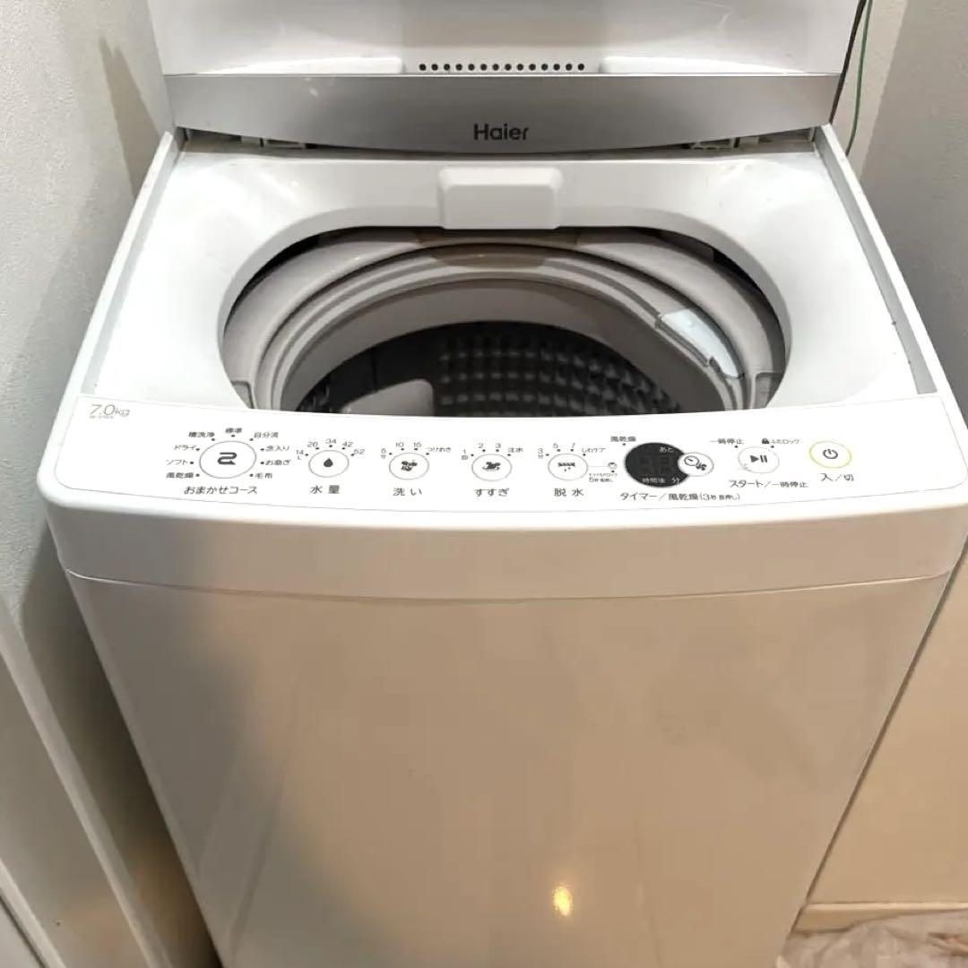 ハイアール52L洗濯機