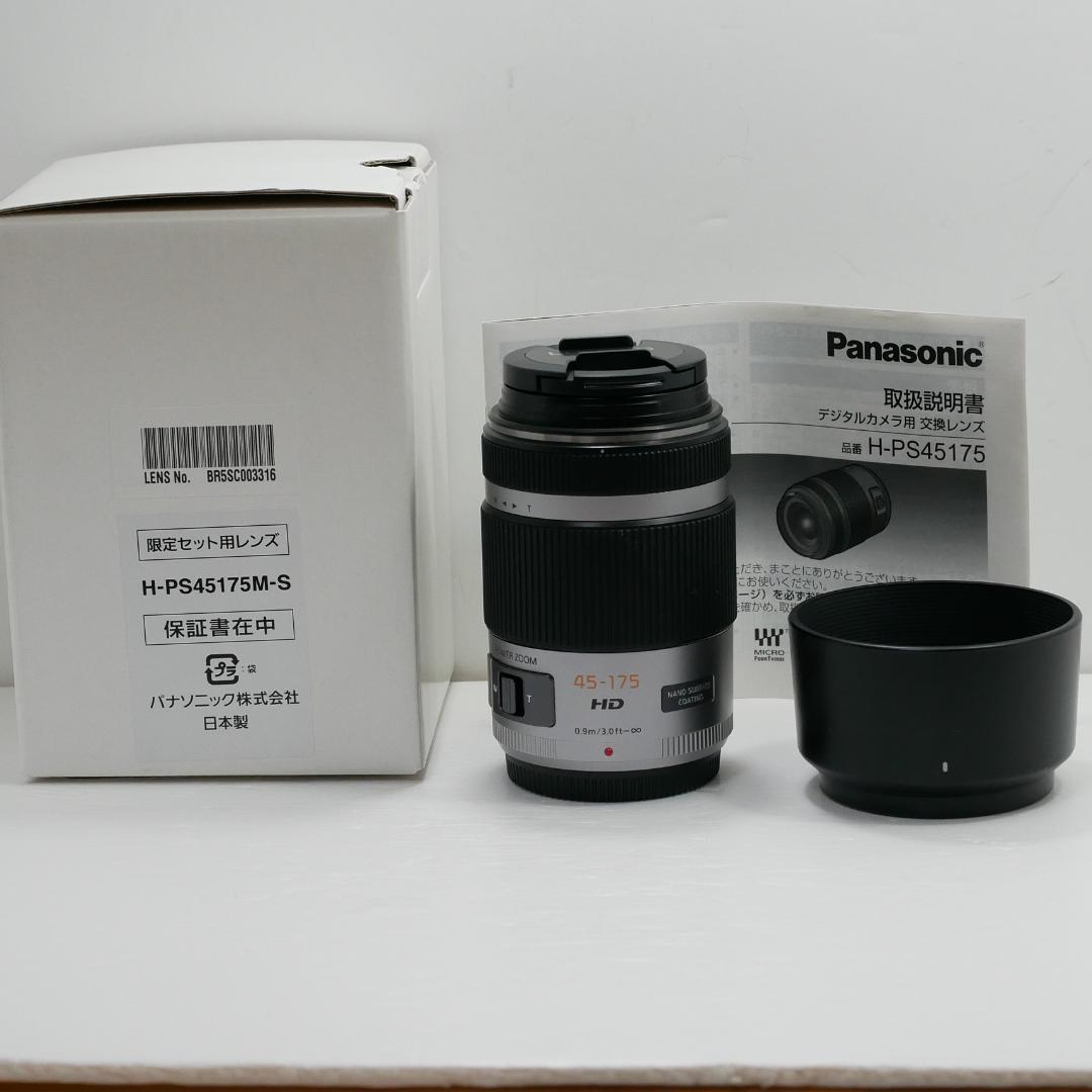★新同品級完動品ルミックス電動ズ－ム G X VARIO PZ 45-175mm
