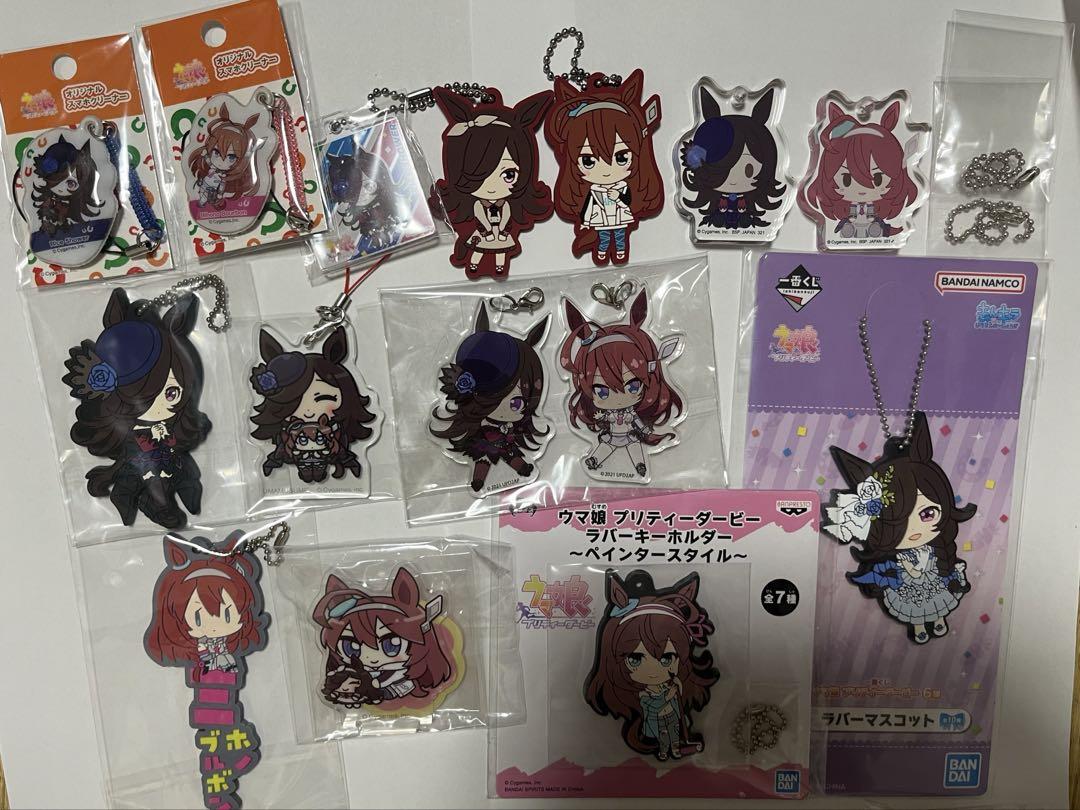 ウマ娘 ライスシャワー、ミホノブルボン グッズまとめ売り