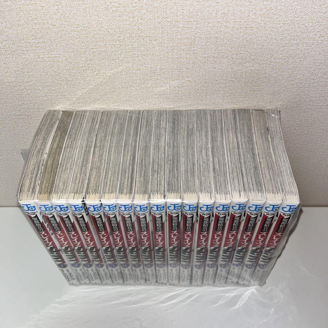 魔都精兵のスレイブ 1〜17巻　セット