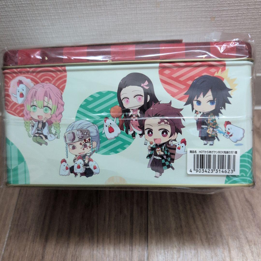 鬼滅の刃　からあげクンBOX ローソン限定】 鬼滅の刃 からあげクンBOX 無限列車の通販 by