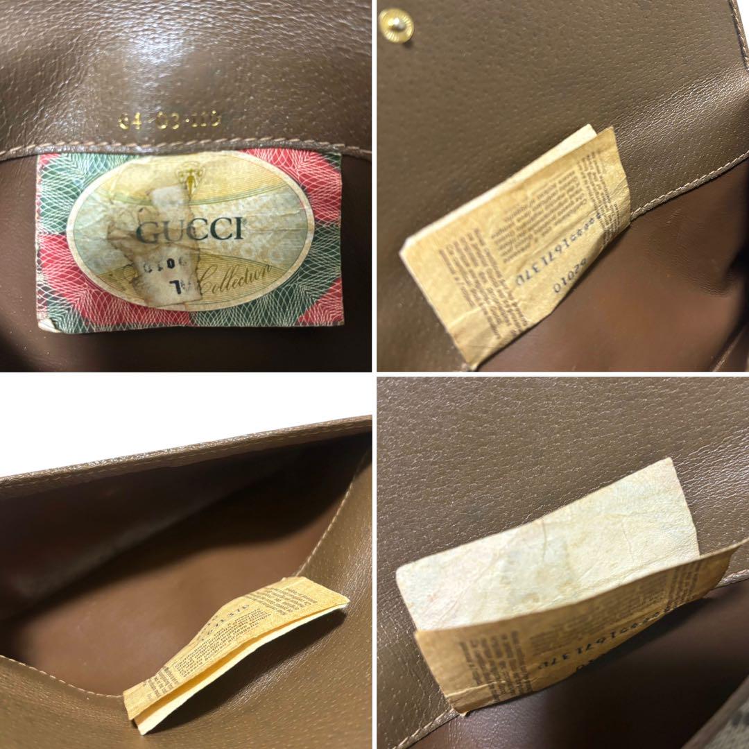 GUCCI グッチ アクセサリーコレクション 長財布 GGスプリーム シェリー