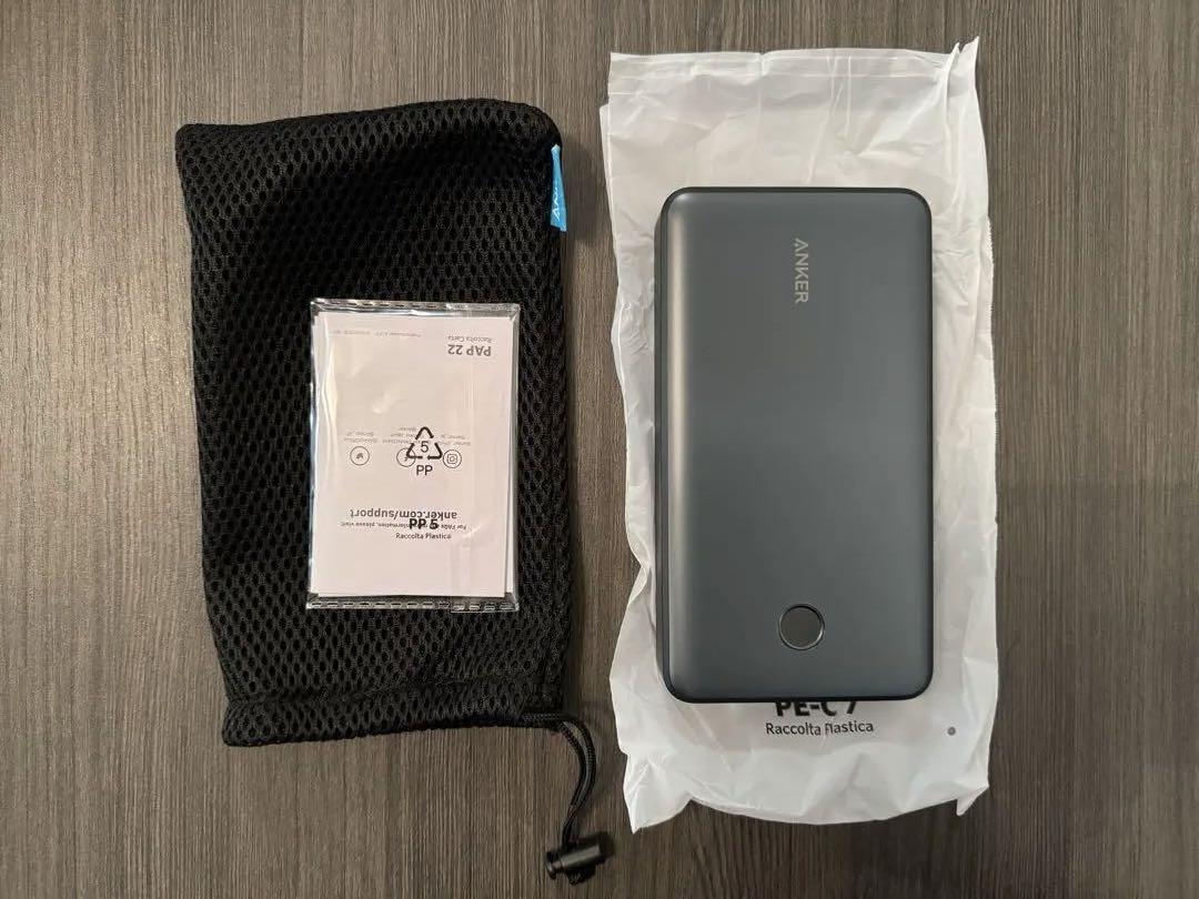 Anker 537 Power Bank モバイルバッテリー