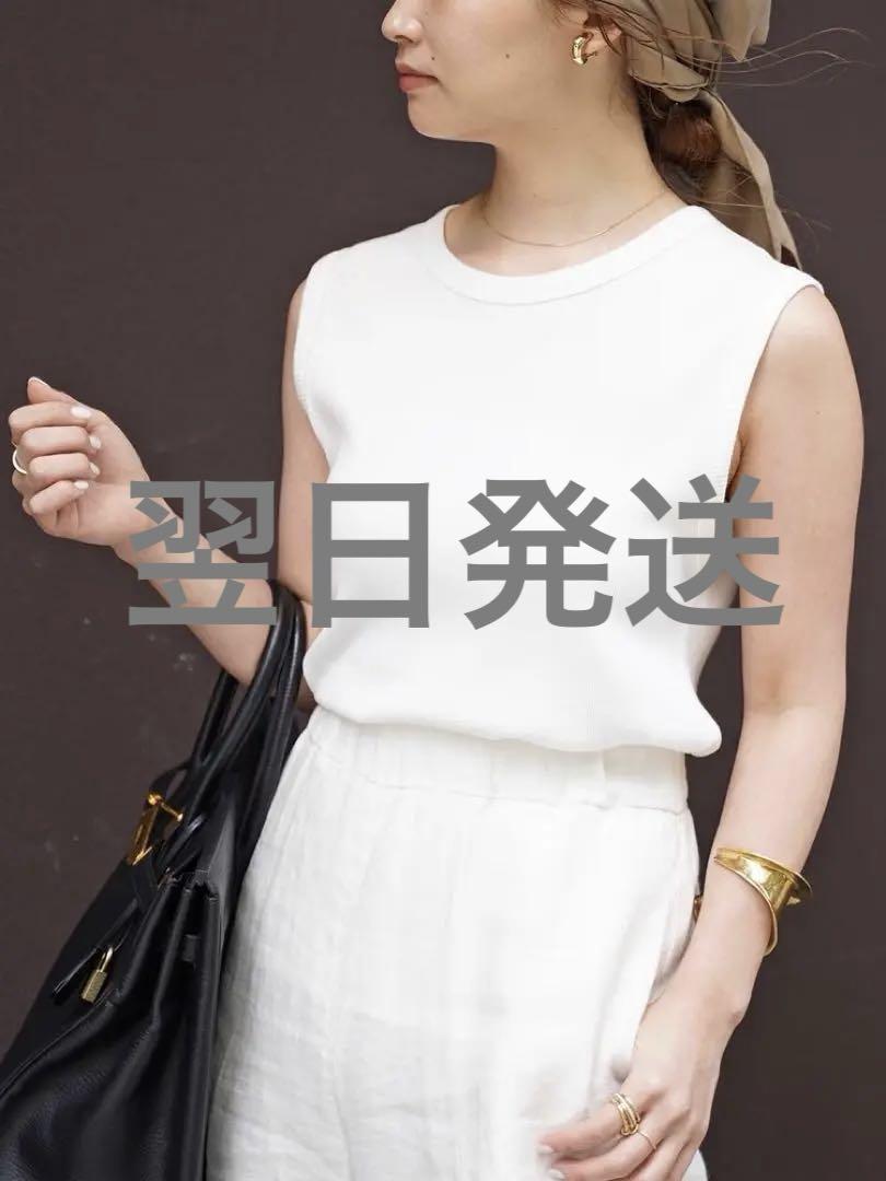 2025 Deuxieme Classe dignity sleeveless - メルカリ