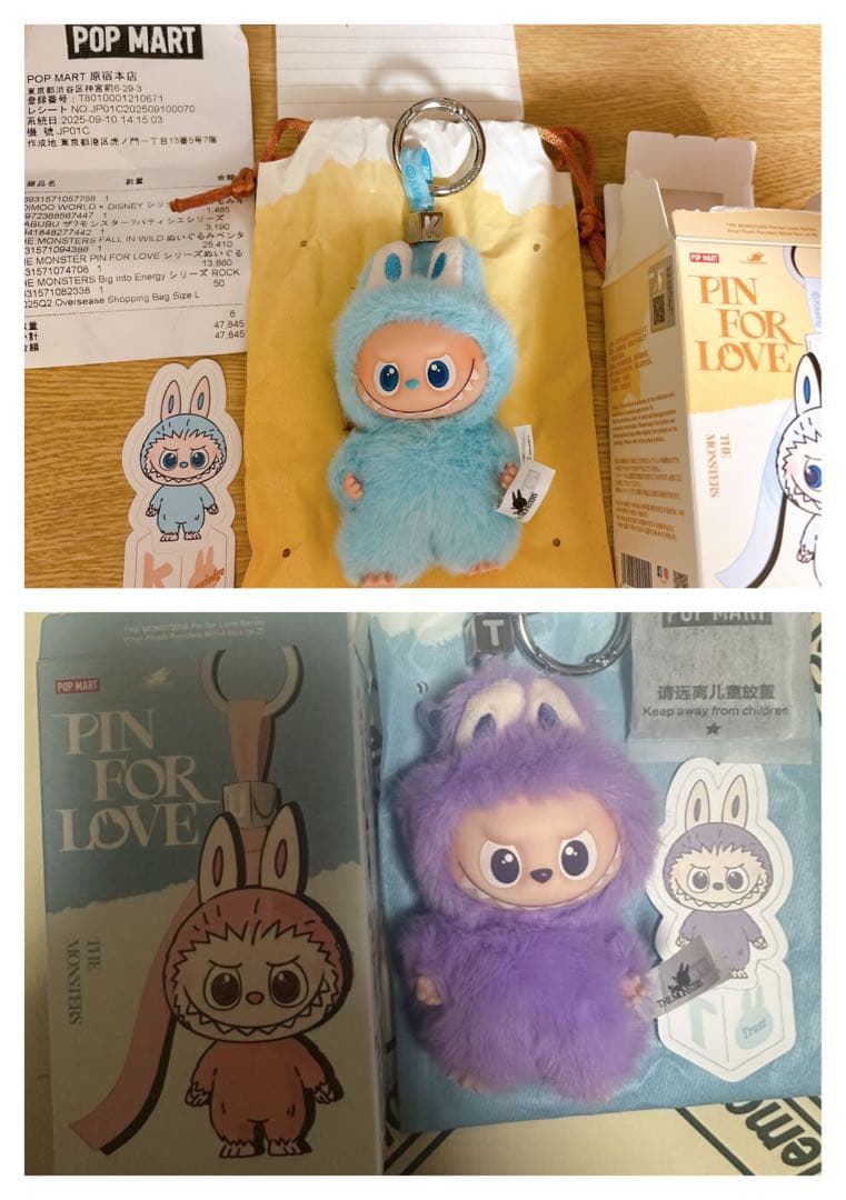 ラブブ イニシャル PIN FOR LOVE K T ２点セット