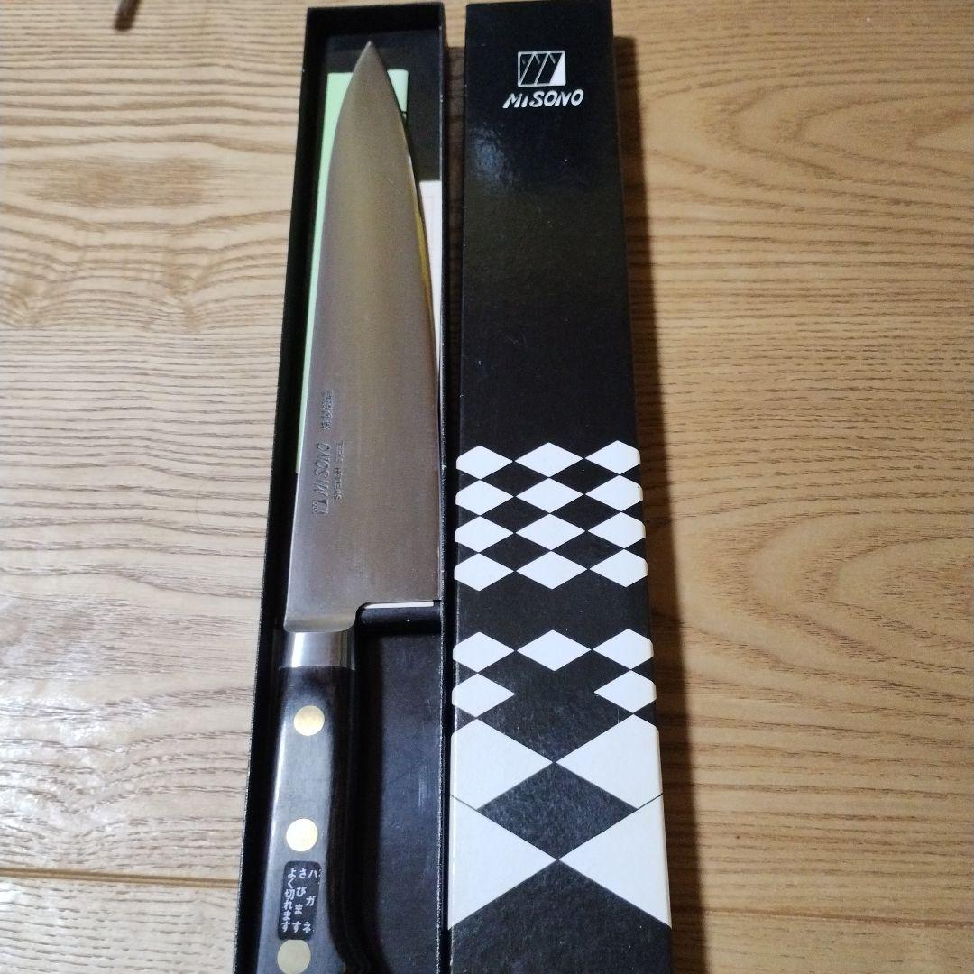 ミソノ スウェーデン鋼 牛刀ツバ付240mmMISONO