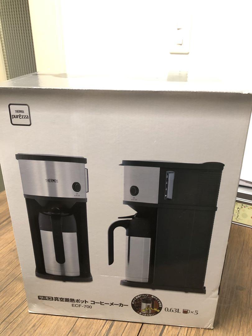 【新品・未使用】サーモス　コーヒーメーカー　ECF-700　15年製