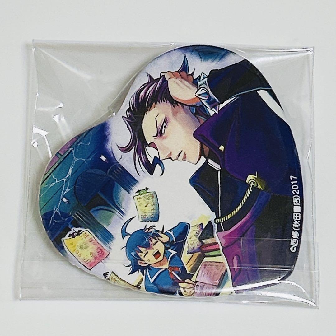 カルエゴ eチャンス! D賞 缶バッジ 魔入りました!入間くん 魔入りました入間くん 魔入間 ハート缶バッジ カルエゴ - メルカリ