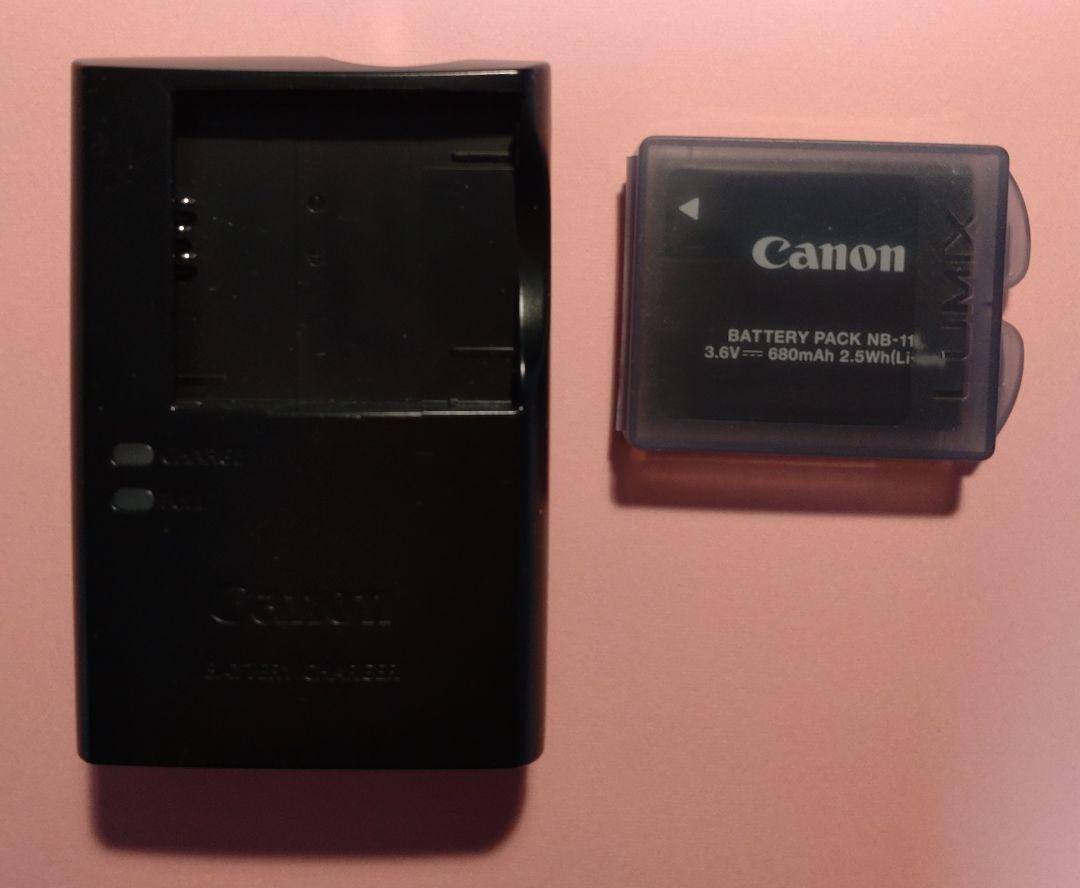 Canon IXY 200 レッド コンパクトデジタルカメラ