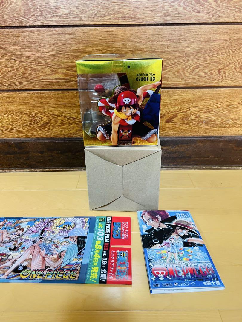 ONE PIECE FILM GOLD ルフィ　フィギュアーツzero