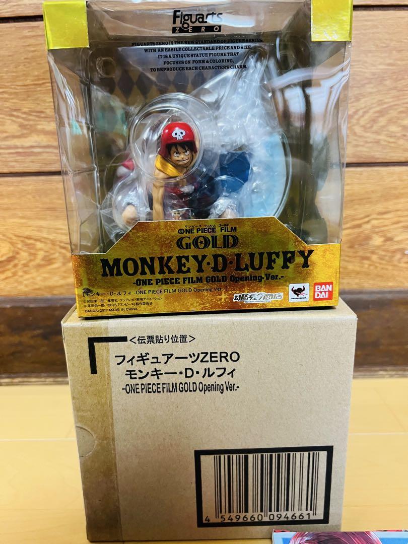 ONE PIECE FILM GOLD ルフィ　フィギュアーツzero